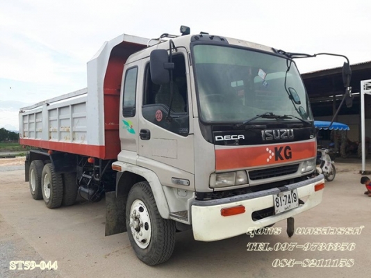 ขายด่วน รถบรรทุก 10 ล้อ ISUZU DECA 215Hp 2เพลา ดั้ม ปี 46 เดิมๆ สวยพร้อมใช้ ราคาสุดคุ้ม