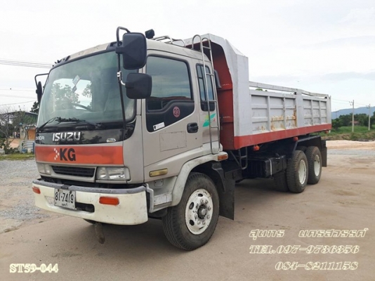 ขายด่วน รถบรรทุก 10 ล้อ ISUZU DECA 215Hp 2เพลา ดั้ม ปี 46 เดิมๆ สวยพร้อมใช้ ราคาสุดคุ้ม