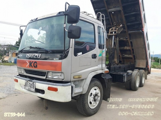 ขายด่วน รถบรรทุก 10 ล้อ ISUZU DECA 215Hp 2เพลา ดั้ม ปี 46 เดิมๆ สวยพร้อมใช้ ราคาสุดคุ้ม