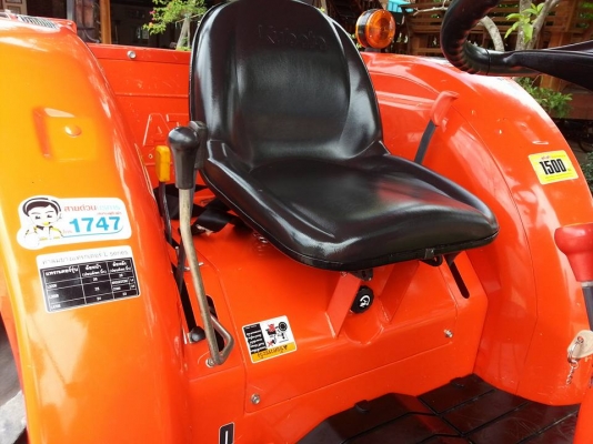 คูโบต้า L4708SP 4 WD ใบมีดตราช้าง ผานพรวน CMT6X24 ใหม่..ทำงาน 97 ชั่วโมง