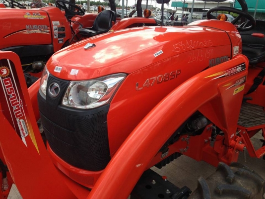 คูโบต้า L4708SP 4 WD ใบมีดตราช้าง ผานพรวน CMT6X24 ใหม่..ทำงาน 97 ชั่วโมง