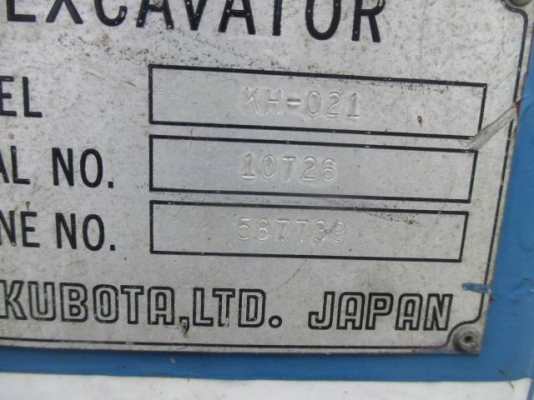 ขายรถขุดKH  021.มีตู้กันแดด..กันฝน.กันต่อต่อย