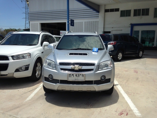 ขายเชฟโรเล็ท แค๊ปติว่า รถปี51 เบนซิน ขายเชฟโรเล็ท แค๊ปติว่า รถปี51 เบนซิน