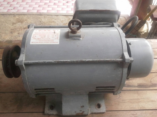 ขายมอเตอร์ PIONEER   3แรง