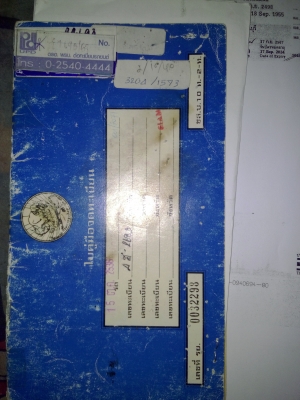 นิสสัน ซันนี่ ปี93 เครื่องดี รถบางๆไม่ผุ15000