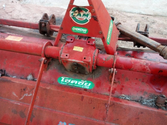 ขายโรตารี่ โชคชัย 1.7 เมตร ใส่กับรถ 34-40 แรง พร้อมยอย พร้อมใช้ เดิมๆทุกอย่าง