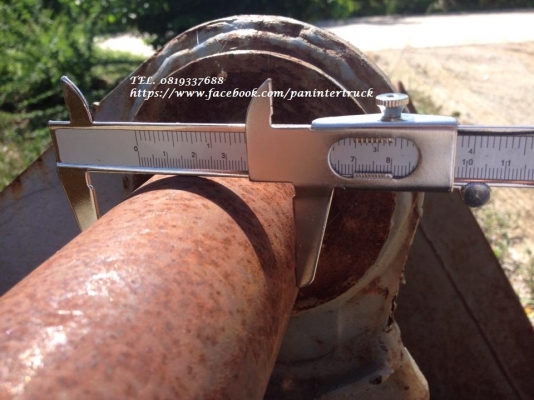 FROM JAPAN BUCKET บุ๊งกี๋ปากสโลปสำหรับรถขุดไซค์ 200, 220 สวมบูทสลัก 70 มิล/แบบธรรมดา(ไม่มีฟัน) ราคาเพียง(ใบละ) 17,000 บาท