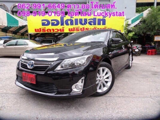 TOYOTA CAMRY 2.5 HYBRID NAVI เกียร์AT ปี2014 โทร 062-991-6649 ดาวออโต้เบสท์
