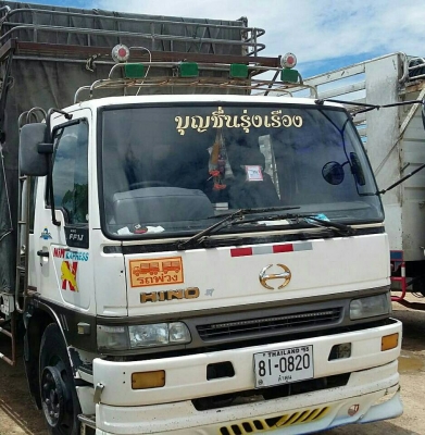 หกล้อ ฮีโน่ FF1J210โบว์อินเตอร์ ปี48ช่วงยาว7.20ม สภาพดีสวยเดิมๆพร้อมใช้ รถห้างแท้ ทะเบียนพร้อมโอน หกล้อ ฮีโน่ FF1J210โบว์อินเตอร์ ปี48ช่วงยาว7.20ม สภาพดีสวยเดิมๆพร้อมใช้ รถห้างแท้ ทะเบียนพร้อมโอน