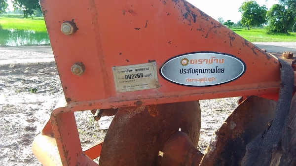 ผานพรวนตราช้าง