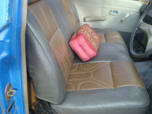 ขายถูกๆครับ ขายถูกๆครับ