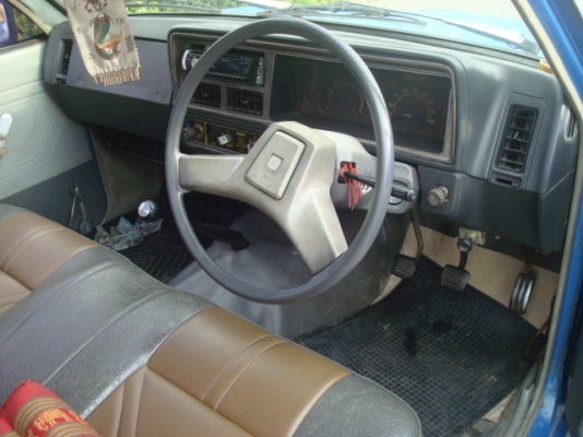 ขายถูกๆครับ ขายถูกๆครับ