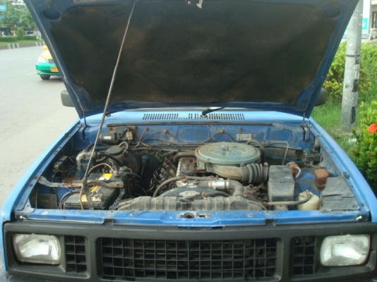 ขายถูกๆครับ ขายถูกๆครับ