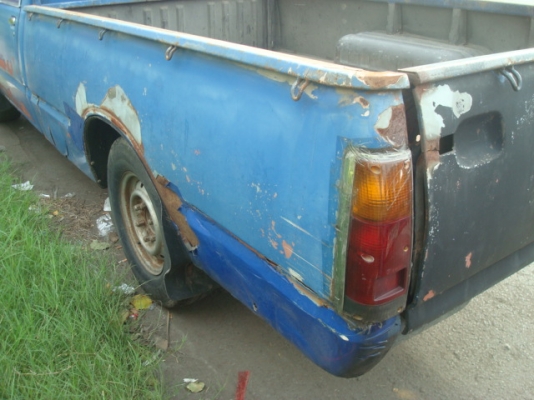 ขายถูกๆครับ ขายถูกๆครับ