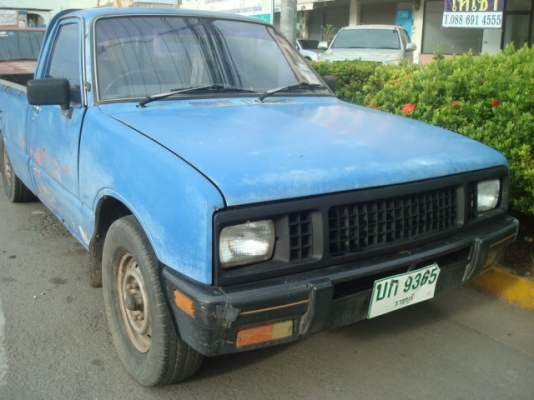 ขายถูกๆครับ