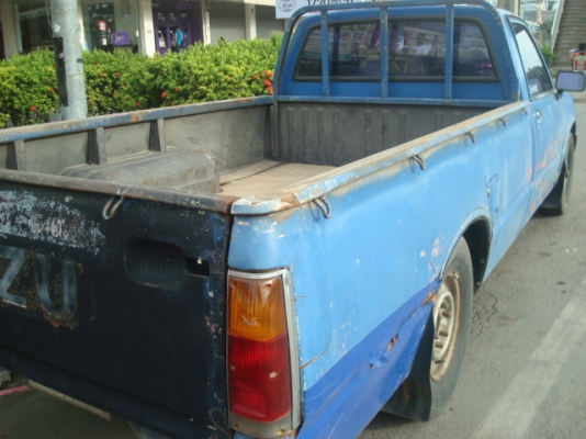 ขายถูกๆครับ ขายถูกๆครับ