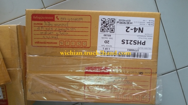 ขายแล้ว มอเตอร์พวงมาลัยรถไถฟอร์ด 5610s 6610s 6640NH ตรงรุ่นเก่านอกแท้ตัวละ7,500บาท. ยังมีหลายตัวสอบถามได้ครับ