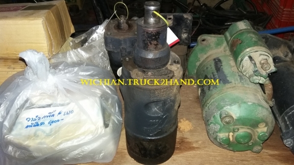 ขายแล้ว มอเตอร์พวงมาลัยรถไถฟอร์ด 5610s 6610s 6640NH ตรงรุ่นเก่านอกแท้ตัวละ7,500บาท. ยังมีหลายตัวสอบถามได้ครับ