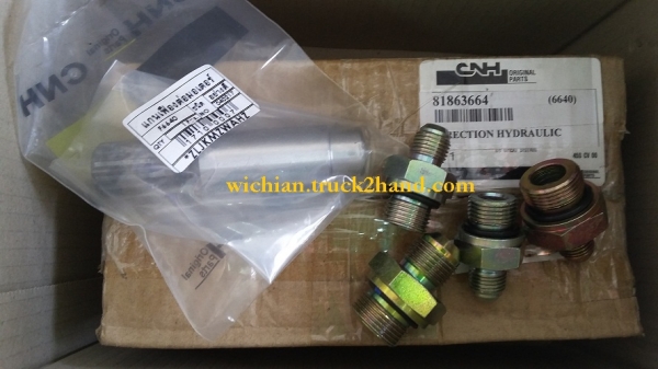 ขายแล้ว มอเตอร์พวงมาลัยรถไถฟอร์ด 5610s 6610s 6640NH ตรงรุ่นเก่านอกแท้ตัวละ7,500บาท. ยังมีหลายตัวสอบถามได้ครับ