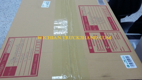 ขายแล้ว มอเตอร์พวงมาลัยรถไถฟอร์ด 5610s 6610s 6640NH ตรงรุ่นเก่านอกแท้ตัวละ7,500บาท. ยังมีหลายตัวสอบถามได้ครับ