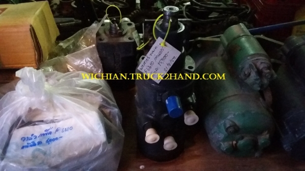 ขายแล้ว มอเตอร์พวงมาลัยรถไถฟอร์ด 5610s 6610s 6640NH ตรงรุ่นเก่านอกแท้ตัวละ7,500บาท. ยังมีหลายตัวสอบถามได้ครับ