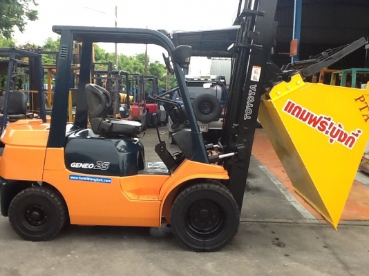 ขายรถโฟล์คลิฟท์งาเทอิ้งค์ฟอร์ครถโฟล์คลิฟท์มือสองราคาถูก มองหารถตักก้อนยางพารางาเทงากระดกนึกถึงพีทีเอชลบุรี081-8342060