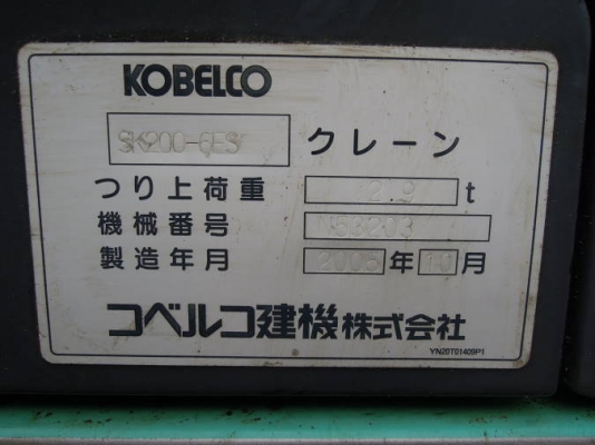 รถบดBW211D-4 ขนาด 13 ตัน โทร 0859049669 เก่ง NDT