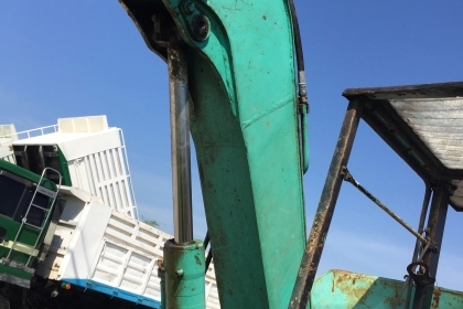 รถแบคโฮ KOMATSU  PC - 55 UU.    สนใจติดต่อ  081 - 6079515