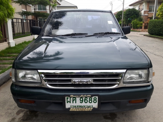 ขายแล้วครับ