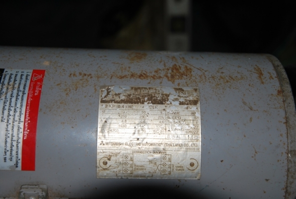 แท่นตัดอลูมิเนียม ตัดมุ้งลวด สันติจงเจริญ ไม่เกิน 50 กม.ส่งให้ฟรี ครับ แท่นตัดอลูมิเนียม ตัดมุ้งลวด สันติจงเจริญ ไม่เกิน 50 กม.ส่งให้ฟรี ครับ