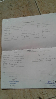 ขาย 10 ล้อดั้ม 2 เพลา คัสซีหัวยาว วางหัวจัมโบ้ (ยังไม่ได้เขียนแบบลงเล่ม) เครื่อง EH700 168 แรงม้า เกียร์ HO ช่วงล่างใหญ่ UD พาวเวอร์ เอกสารเล่มทะเบียนครบ