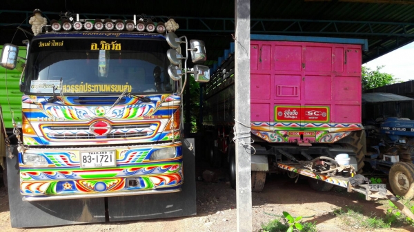 ขาย รถพ่วง HINO FM1A 344 ปี 54 ดั้มมิเนียมแม่-ลูก อู่ ซุ่นชัย เอกสารเล่มทะเบียนครบ