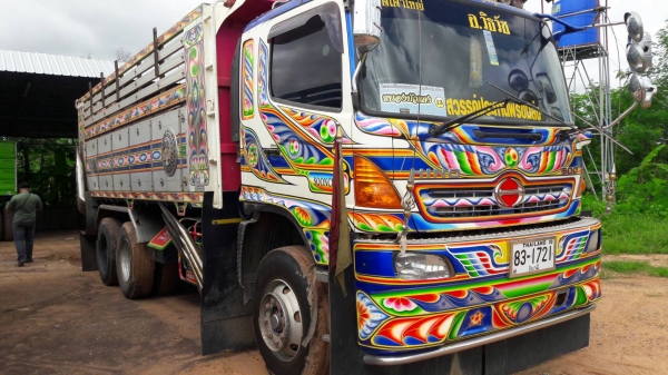 ขาย รถพ่วง HINO FM1A 344 ปี 54 ดั้มมิเนียมแม่-ลูก อู่ ซุ่นชัย เอกสารเล่มทะเบียนครบ