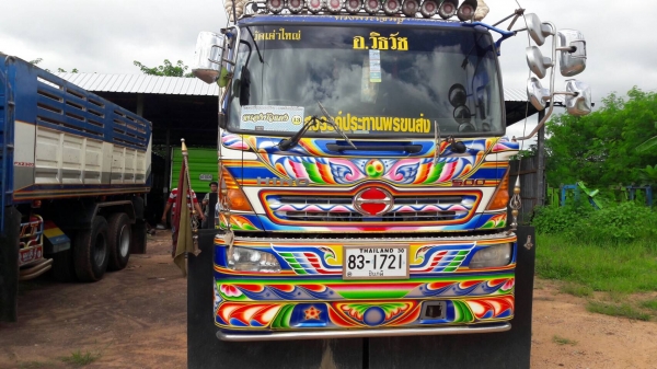 ขาย รถพ่วง HINO FM1A 344 ปี 54 ดั้มมิเนียมแม่-ลูก อู่ ซุ่นชัย เอกสารเล่มทะเบียนครบ