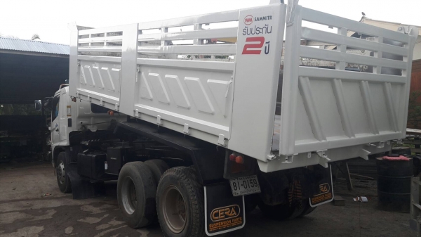 ขายครับ 260 ปี48 ดั้มสามมิตร (แยกเอาหัวคัชซีได้นะคร้าบ)