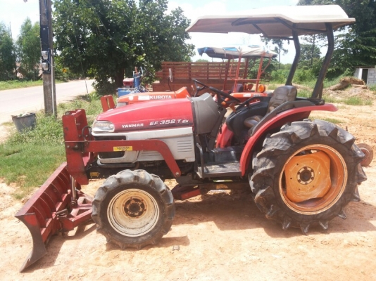 รถแทรกเตอร์ยันม่าร์