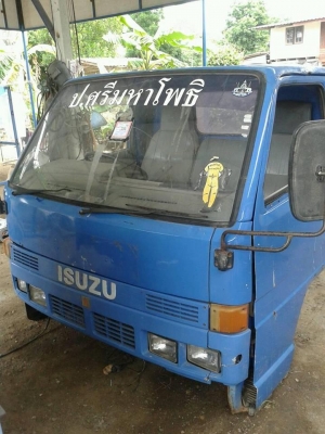 ขายหัว nkr 2หัว