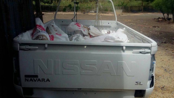 ขายกระบะ นิสสัน navara