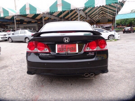 HONDA CIVIC 2.0EL เกียร์AT ปี2006 โทร 062-991-6649 ดาวออโต้เบสท์