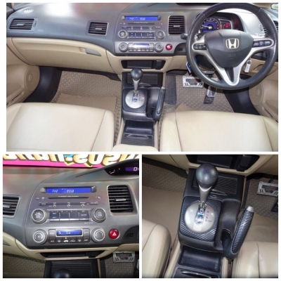 HONDA CIVIC 2.0EL เกียร์AT ปี2006 โทร 062-991-6649 ดาวออโต้เบสท์