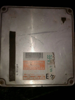 ขายกล่อง 4A FE