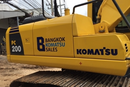 KOMATSU PC 200-8 MO .ใ้ช้งาน6000ช.ม เอกสารใบแจ้งจำหน่าย
