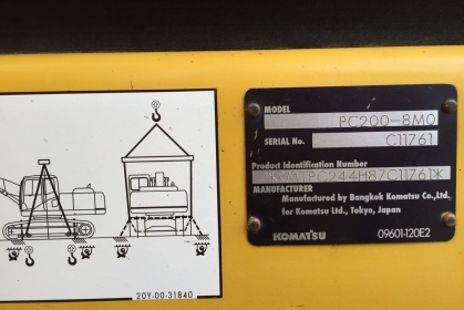 KOMATSU PC 200-8 MO .ใ้ช้งาน6000ช.ม เอกสารใบแจ้งจำหน่าย KOMATSU PC 200-8 MO .ใ้ช้งาน6000ช.ม เอกสารใบแจ้งจำหน่าย