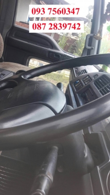 ขออภัยในความไม่สะดวก