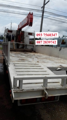 ขออภัยในความไม่สะดวก