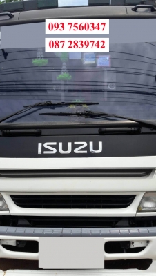 ขออภัยในความไม่สะดวก