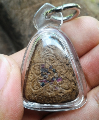 หลวงปู่ทิม ตะกรุดทองคำ หลังยันต์ หลวงพ่อสาคร วัดหนองกรับร่วมปลุกเสก พระแท้เลี่ยมพร้อมใช้