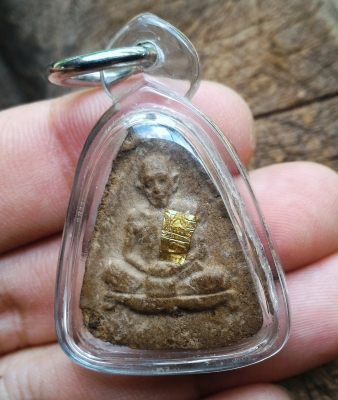 หลวงปู่ทิม ตะกรุดทองคำ หลังยันต์ หลวงพ่อสาคร วัดหนองกรับร่วมปลุกเสก พระแท้เลี่ยมพร้อมใช้