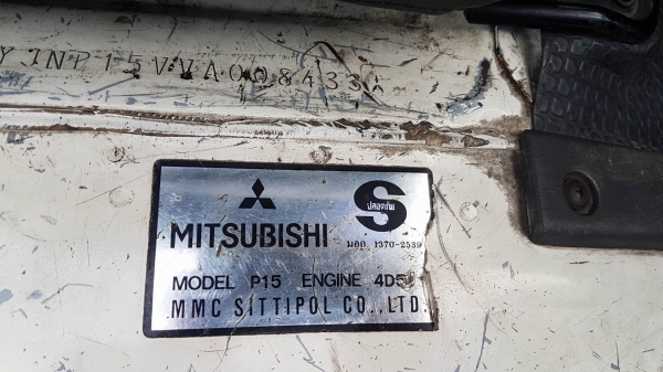 ขายรถตู้ MITSUBISHI L300 ขายรถตู้ MITSUBISHI L300