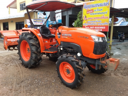 ปัญญาแทรคเตอร์..จัดมาให้ครับ ด่วน!!!คูโบต้า L4708  พร้อมโรตาลี่RX182 เล่มทะเบียนพร้อม